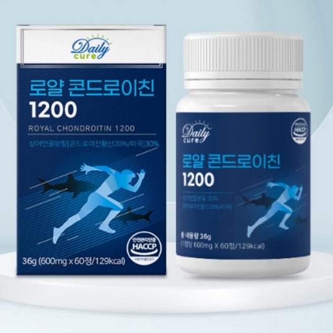 로얄 상어연골 콘드로이친 60정 보스웰릭산 콩드로이친 관절영양제, 1