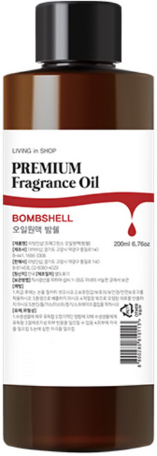 LIVINGinSHOP 리빙인샵 프래그런스 오일 원액, 1개, 200ml, 밤쉘