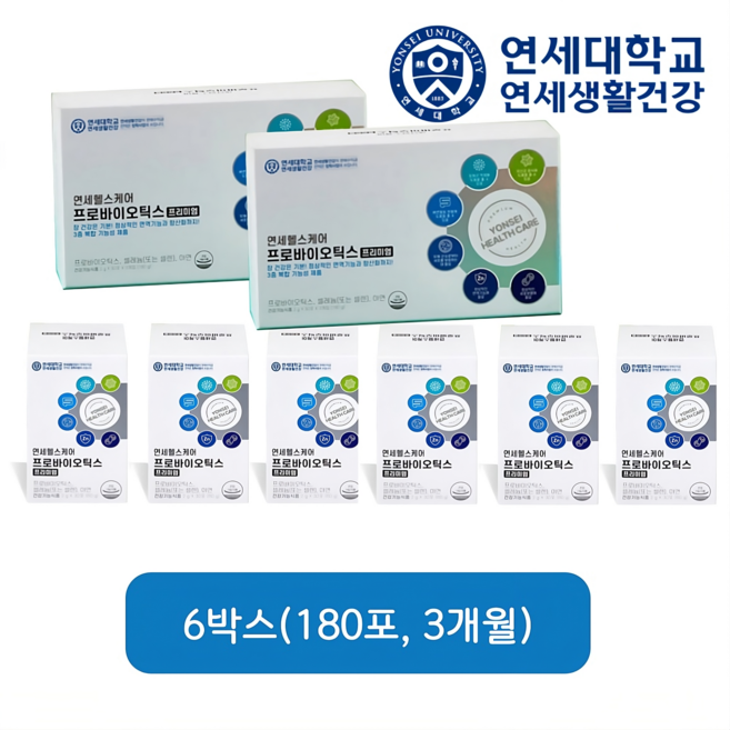 연세헬스케어 프로바이오틱스 프리미엄, 60g, 6박스