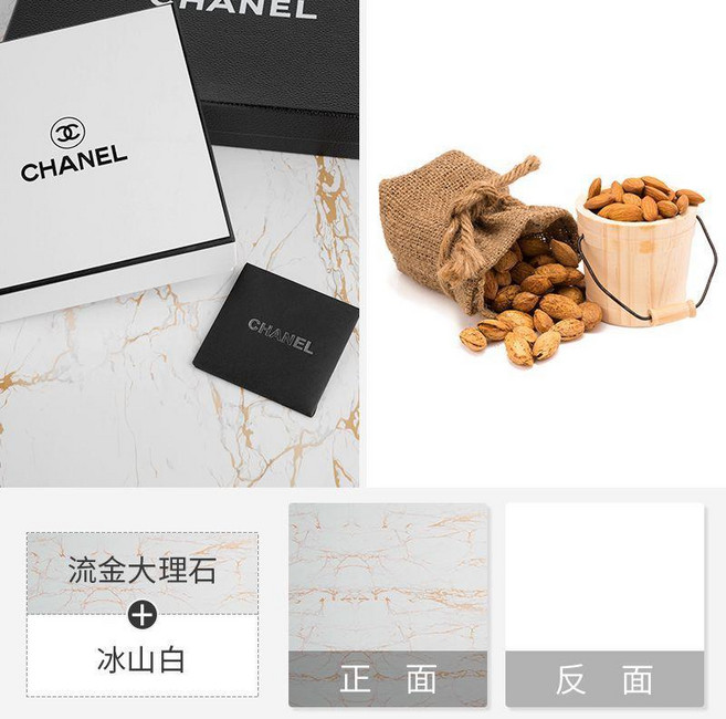 ins風拍照背景板 PVC 攝影雙面立體紋理背景板 木紋大理石紋, 1個, 單面60*60cm：流金大理石紋