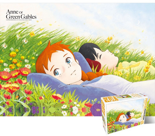 150pcs Montgomery 빨간머리앤 애니메이션 퍼즐 모음, 다이애나와함께, 150피스, 1개