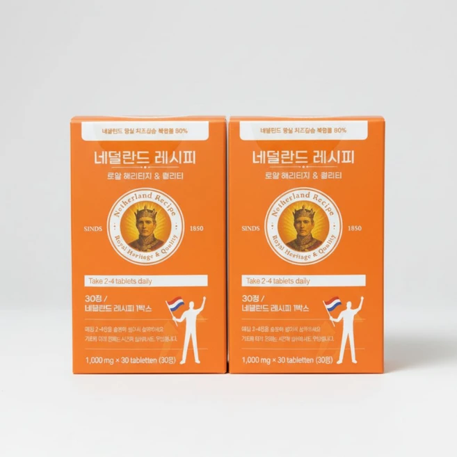 네덜란드 왕실 치즈칼슘 퀄리고트 산양유 단백질 네덜란드레시피, 2개, 30정 - 쿠팡