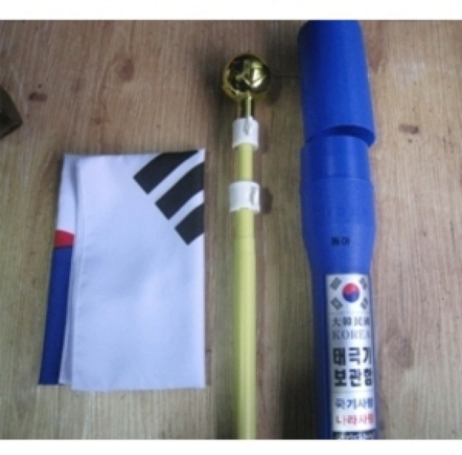 태극기 회전고리 3단금봉가정용세트/고급형/국내산정품/공장직판/태극기공장/무료배송, 1개
