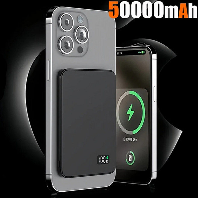 비보 맥세이프 무선 보조배터리 50000mAh 마그네틱 자석 충전 울트라슬림 디스플레이 아이폰 갤럭시 3C인증 고속충전 휴대용, Black 50000mAh