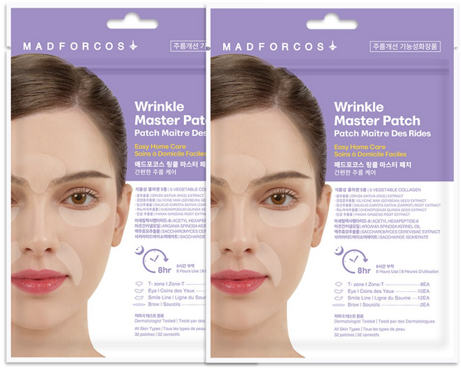 매드포코스 잔주름관리 홈케어 링클마스터패치 1매 4종(32패치) 미간 팔자 눈가 이마 주름케어, 32개입, 2개, 2매 (6시트 64패치)