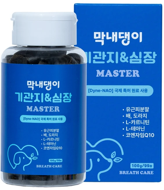 강아지 기관지영양제 심장 호흡기 켁켁거림 기침 거위소리 막내댕이 기관지&심장 마스터 100g, 1개, 호흡기/기관지, 99정 - 쿠팡