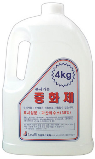 라샘 화장품 과산화수소 과수 중화제 4kg, 1개