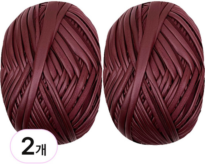 벨라실 200g 인조가죽실 가방실 망스티치실 코바늘실 뜨개실, 2개, 16 와인(무광)