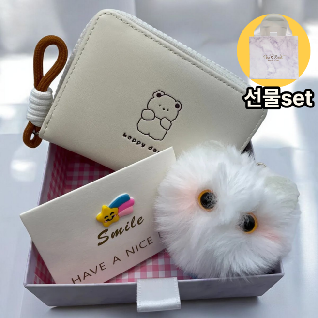 케이옵티마 여성반지갑 선물set 학생지갑 키링세트 10대여자학생 반지갑 생일선물세트