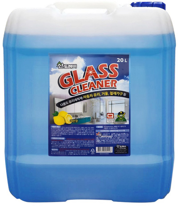 산도깨비 유리세정제 레몬향 20L x 1개 / 유리 세정제 청소