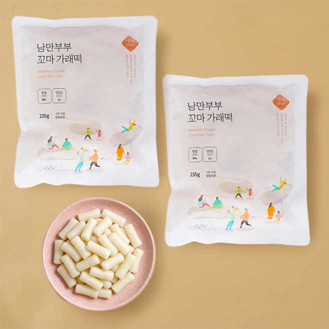 [낭만부부] 우리쌀 꼬마 가래떡 x 2팩, 2개, 235g