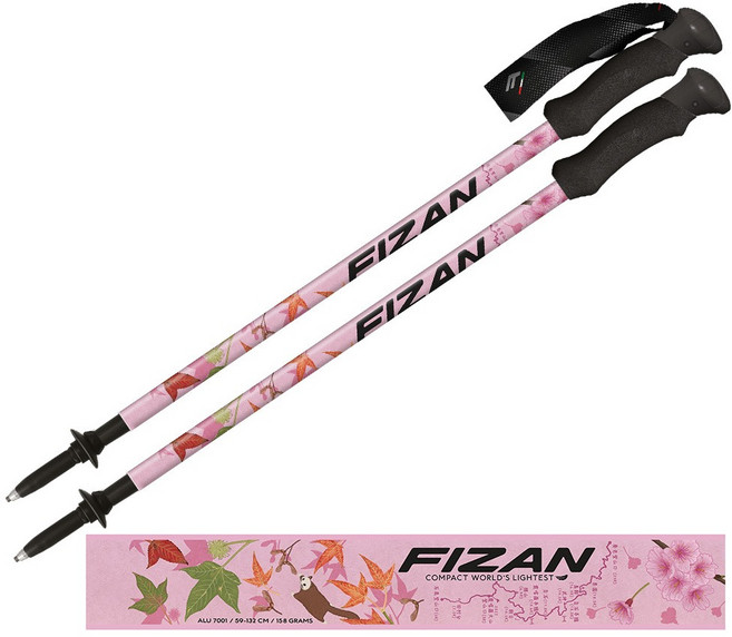 FIZAN 義大利超輕三節式健行登山杖 輕量鋁合金, 1個, 霞喀羅古道粉,單支