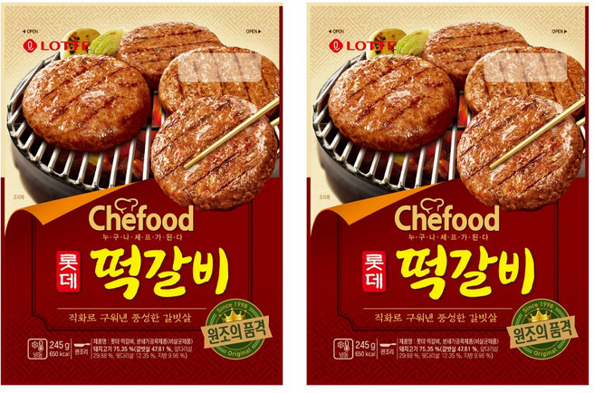 쉐푸드 롯데떡갈비 245g 2개