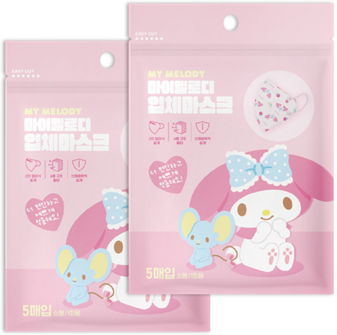산리오 캐릭터 입체마스크 4중구조 어린이 마스크, 마이멜로디(소형), 2개, 5개입