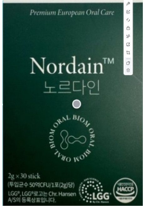 노르다인, 2박스, 30회분