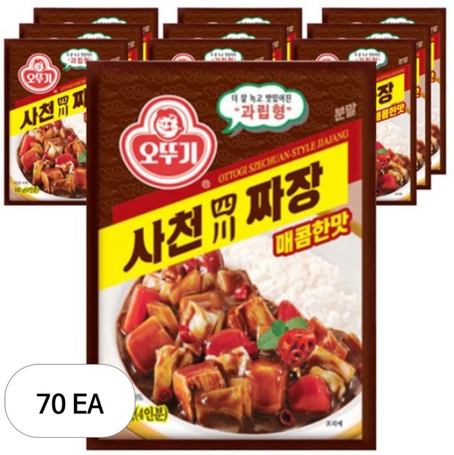 오뚜기 사천짜장 과립형 매콤한맛, 100g, 70개
