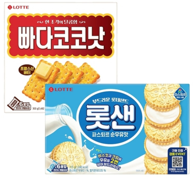 롯샌 파스퇴르 순우유맛 315g x1개+빠다코코넛300g x1개, 615g