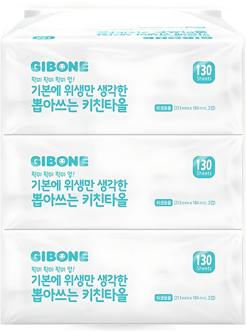 기본에 위생만 생각한 뽑아쓰는 키친타올, 130매, 3개