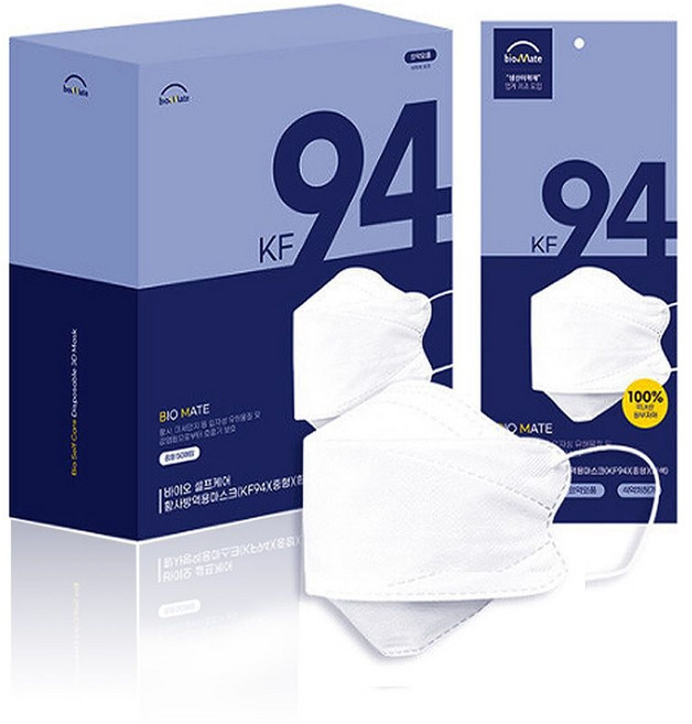 바이오셀프케어 국산 KF94 중형 화이트 마스크 개별포장 100매(50매x2), 50