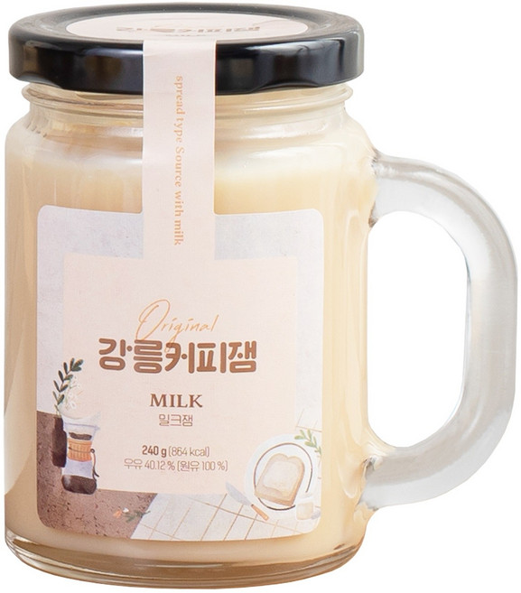 강릉커피잼 고소하고 달콤한 풍미있는 밀크잼 240g, 1개