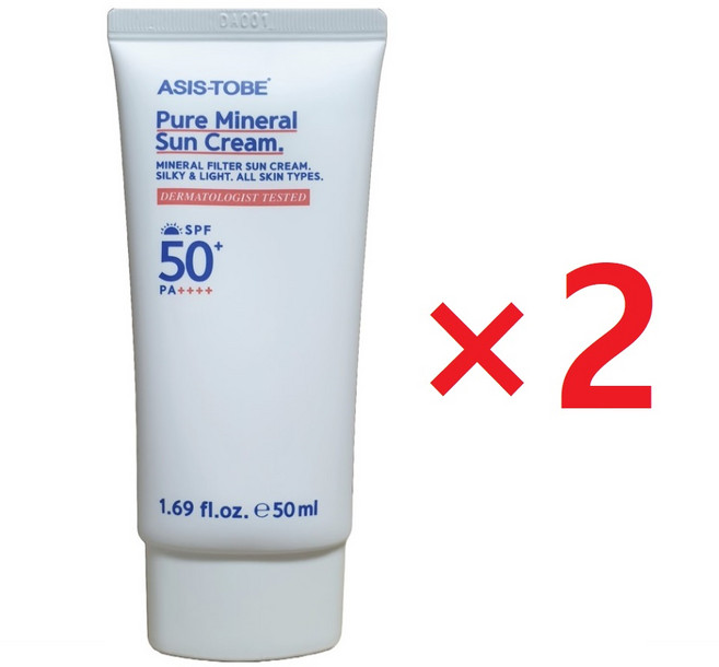 애즈이즈투비 퓨어 미네랄 선크림 SPF50+ PA++++, 50ml, 2개