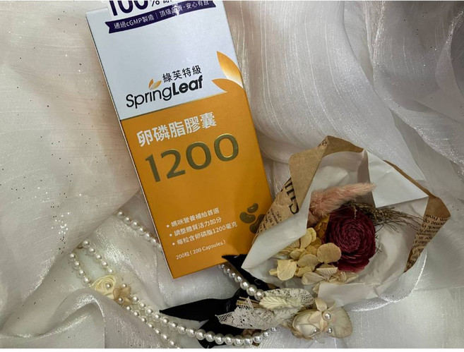 綠芙 特級高單位卵磷脂 澳洲進口 孕婦哺乳適用, 1個