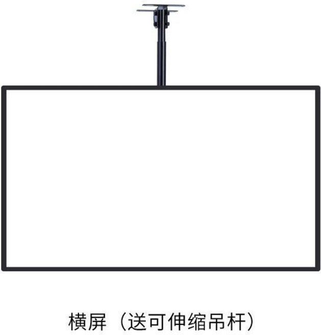 超薄燈箱 懸掛式廣告牌 點餐燈箱 菜單價目表, 1個, 鑽黑-橫屏-送可伸縮吊杆-推薦,30x40釐米, 鑽黑, 橫屏