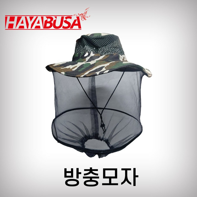 하야부사 방충 모자 중량 80g 예초기 양봉 해충 방충 벌모자 방충망 방충모 벌초모자, 1개