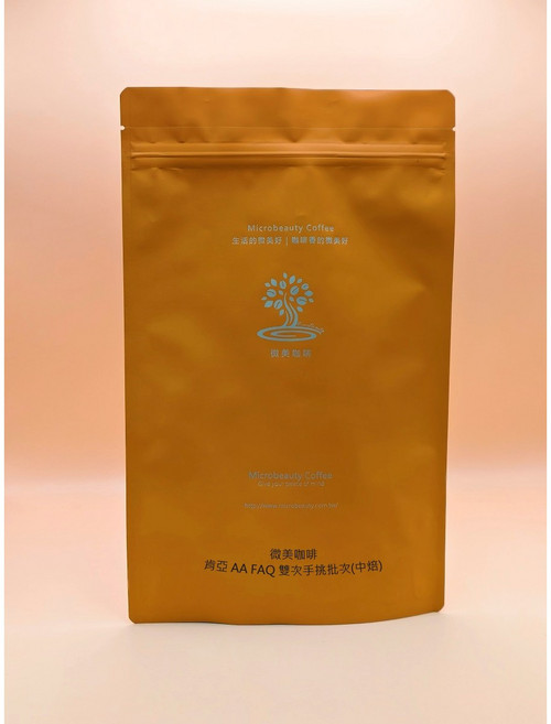 Microbeauty Coffee 肯亞 AA FAQ 雙烘手挑咖啡 中焙, 454g, 1個