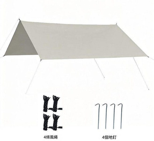 戶外天幕帳篷 3x3米 黑色, 象牙白