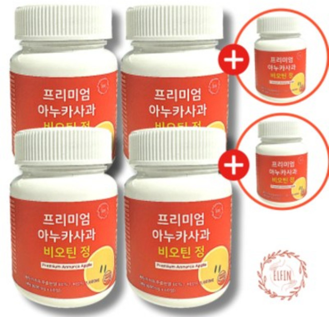 4+2 이탈리아 아누카사과 80% 비오틴 360정*600mg, 360정 x 4+2 (12개월분), 6개