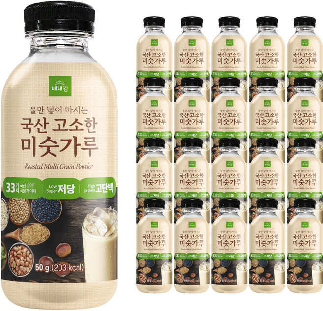 배대감 국산 고소한 미숫가루, 20개, 50g