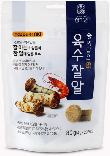 참자연 송이담은 육수잘알 80g(4g X 20개입 / 초간단 만능육수), 20개, 4g