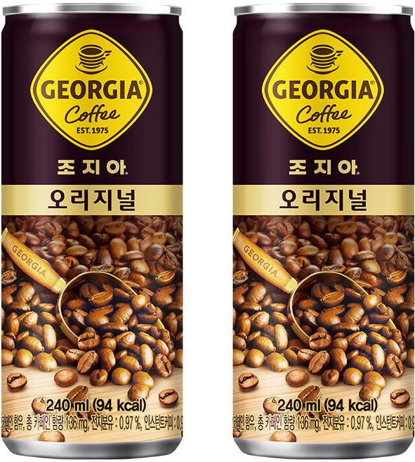 조지아 오리지널, 240ml, 30개