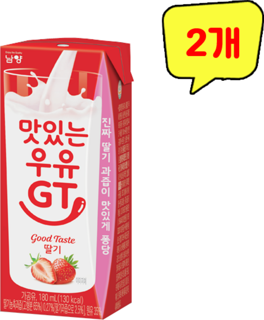 남양 맛있는 우유 GT 딸기 멸균우유, 180ml, 4개
