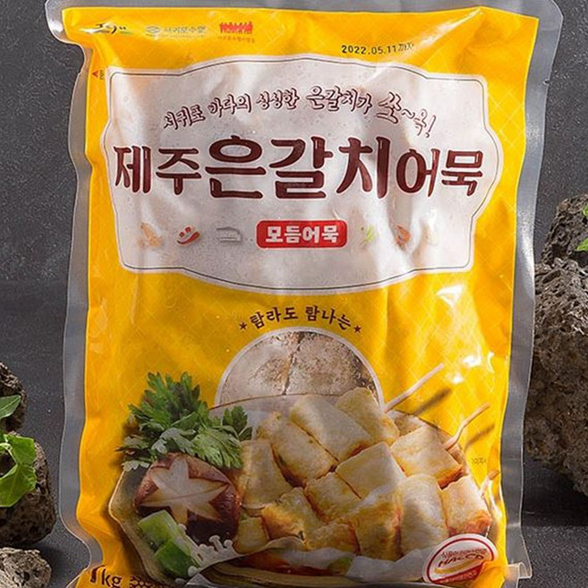 서귀포수협 제주 갈치모듬 어묵 1kg, 1개