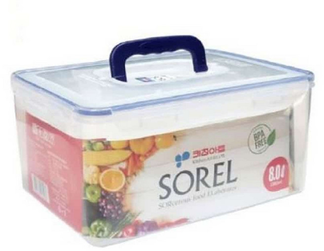 잡곡통 반찬통 밀폐용기 냉장고 정리 용기 핸디형8L 정리통