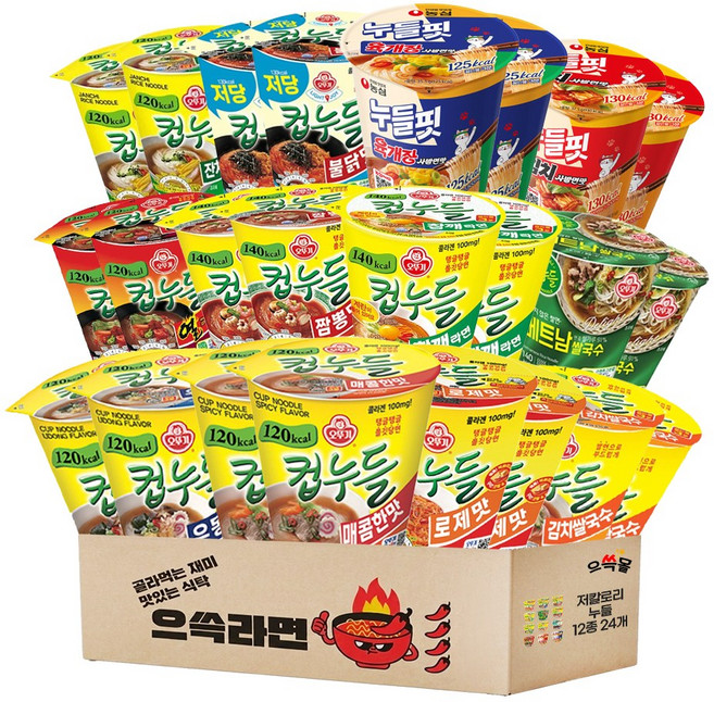 저칼로리 컵누들 누들핏 세트 4호, 1박스