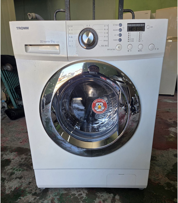 중고드럼세탁기 빌트인 9키로 kg (올분해세척 완료), 화이트, 빌트인9키로