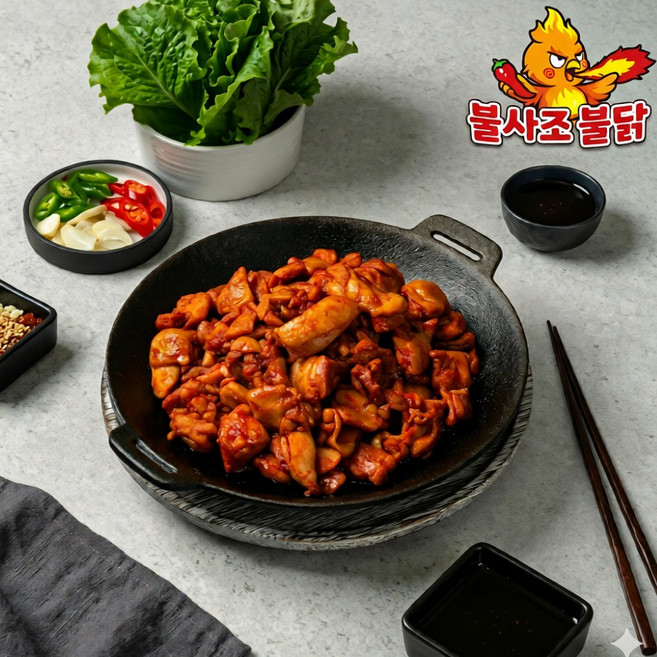 불사조불닭 닭다리살 100% 태양초고추장으로 맛있게 맛을 낸 함량 85%, 5개, 500g
