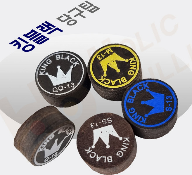 킹블랙 당구팁 NEW 킹블랙팁 ( 경도 QQ 출시), 1개, 경도M