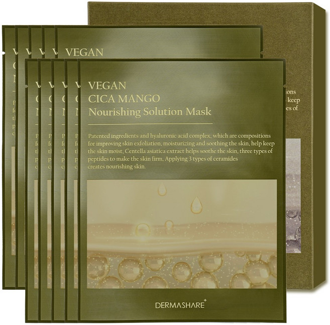 더마쉐어 비건 시카 망고 너리싱 솔루션 보습 수분 진정 마스크팩 25ml, 2개, 5개입