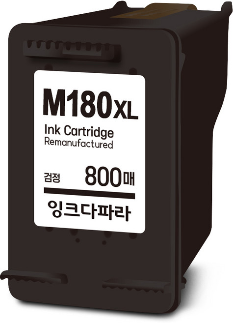 잉크다파라 삼성 호환잉크 INK-M180 C180 XL, 1개, 검정/특대용량