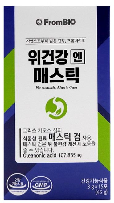 프롬바이오 이병헌 위건강엔 매스틱 15포 15일분, 45g, 1개