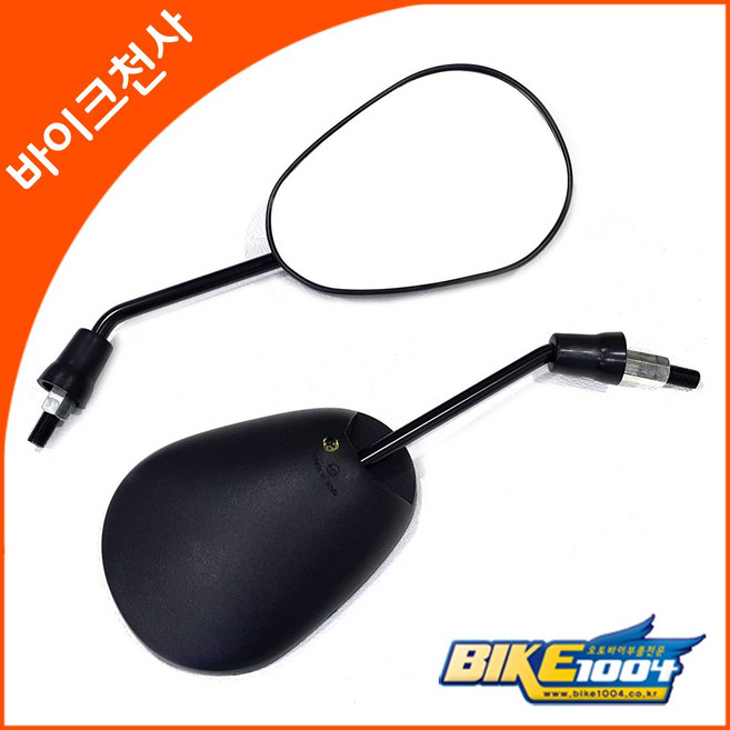 택트 거울 오토바이거울 만능거울 백미러 -8mm, 1개