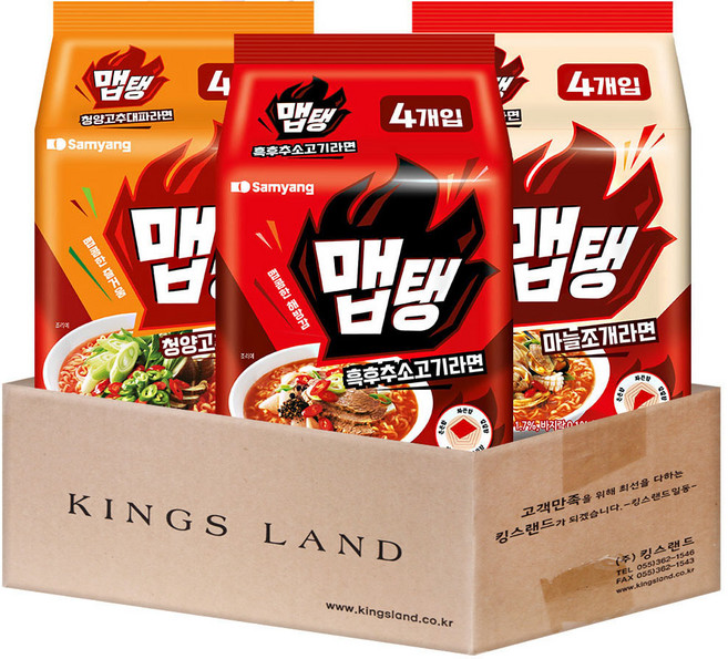 봉지라면 삼양 맵탱 3종 (맵탱마늘조개4 맵탱흑후추소고기4 맵탱청양고추대파4), 1세트