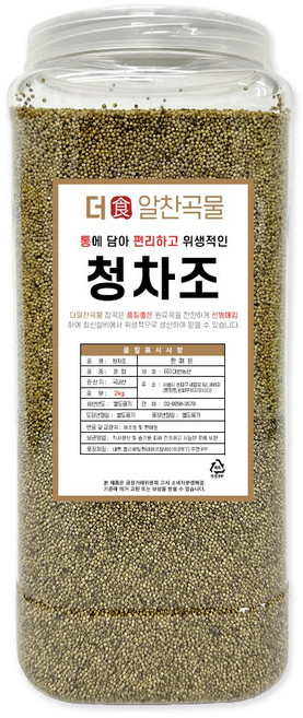 더알찬곡물 통에담은 국산 청차조 2kg, 1개