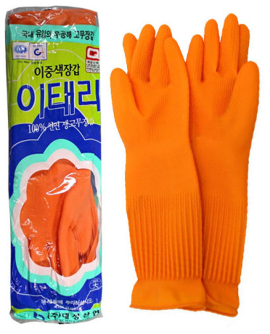 인벤* 오렌지 iNV-ong1 고무장갑, iv주황빛, 대(L), 10세트