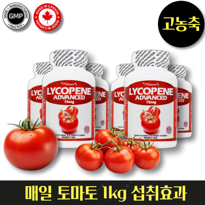 6병 PNC 천연 라이코펜 어드벤스 60정, 6개