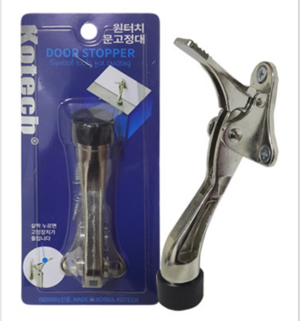 원룸 아파트 사무실 현관 현관문 방문 문 바닥 튼튼한 말발굽 고정대 고정 열림 닫힘 방지 추천, 1개